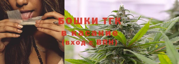 ешки Баксан