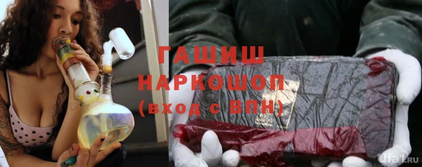 ешки Баксан