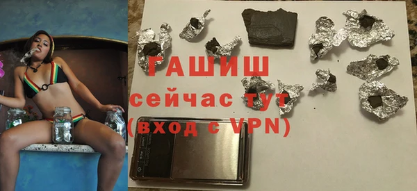 прущие крисы Балабаново