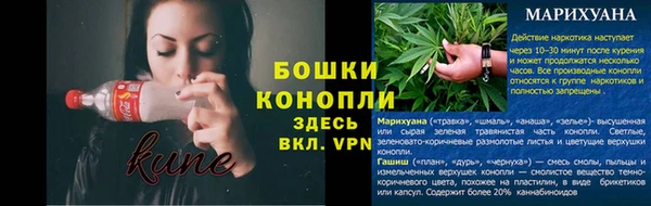прущие крисы Балабаново