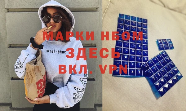 ешки Баксан
