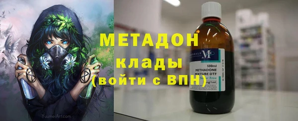 прущие крисы Балабаново