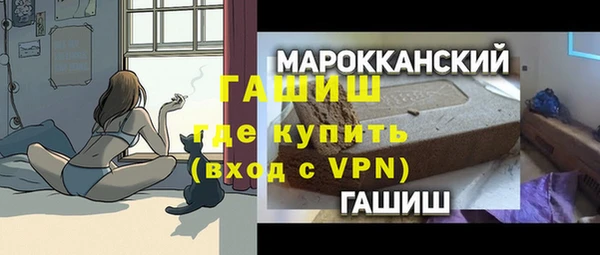 ешки Баксан