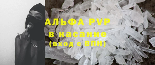 ешки Баксан