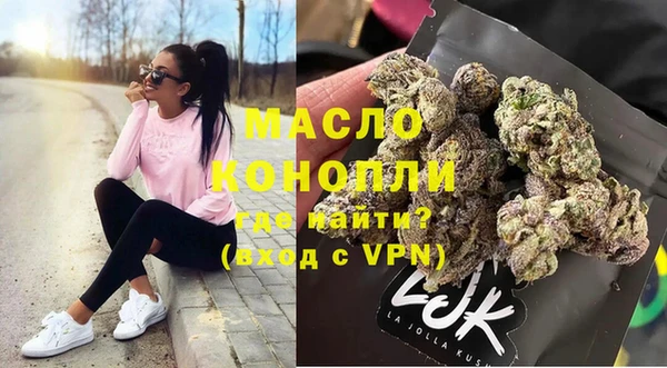 прущие крисы Балабаново