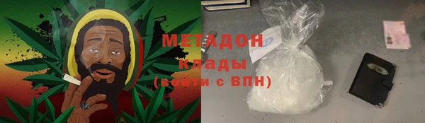 ешки Баксан