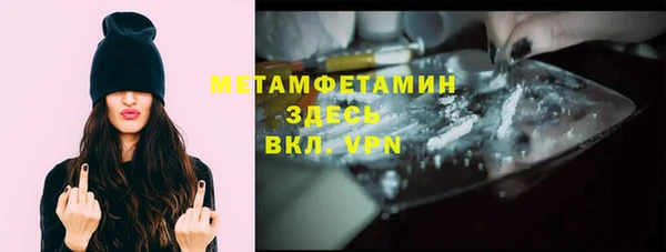 прущие крисы Балабаново