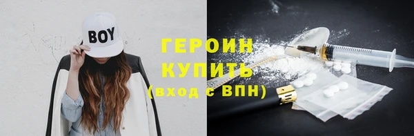 ешки Баксан