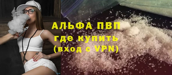 ешки Баксан