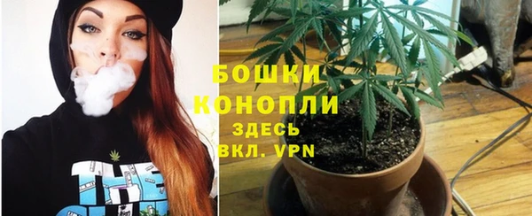 ешки Баксан