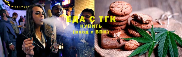 прущие крисы Балабаново