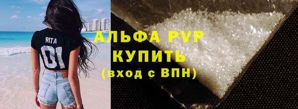 ешки Баксан