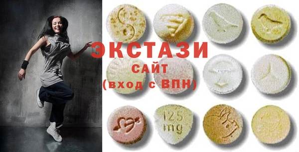 ешки Баксан