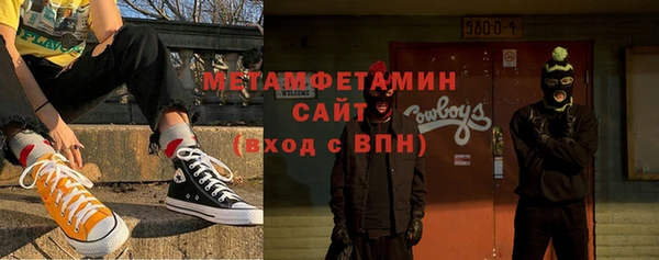 прущие крисы Балабаново