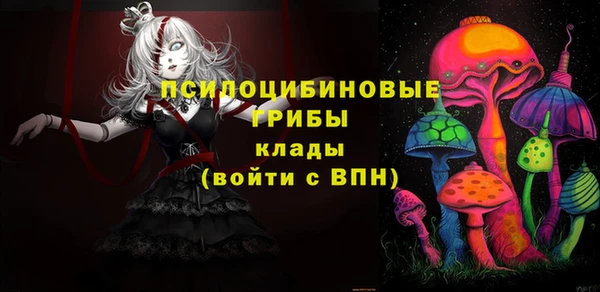 прущие крисы Балабаново