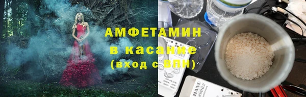 ешки Баксан