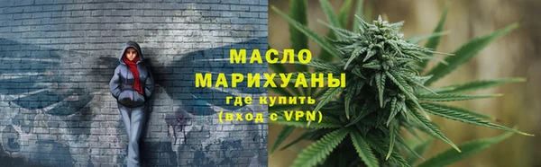PSILOCYBIN Сафоново