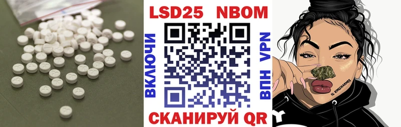 kraken рабочий сайт  где купить наркотик  Поворино  LSD-25 экстази кислота 